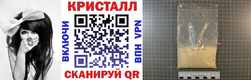Купить где  Похвистнево  Amphetamine 97% 