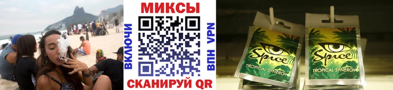 Купить  Похвистнево  Бутират BDO 33% 