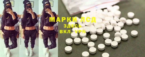 синтетический гашиш Касимов