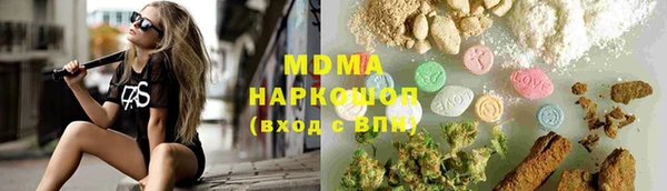 метадон Карталы
