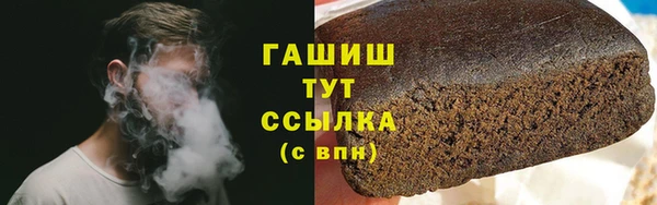 метадон Карталы