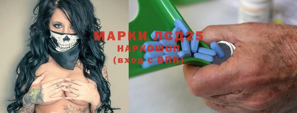 синтетический гашиш Касимов