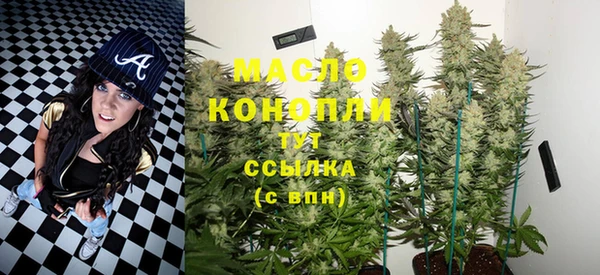синтетический гашиш Касимов