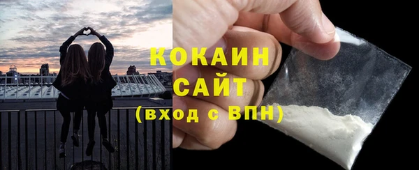 метадон Карталы