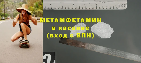 метадон Карталы