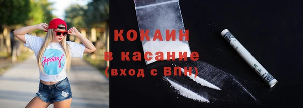 герыч Карпинск