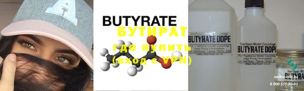 метадон Карталы
