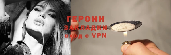 метадон Карталы