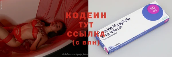 метадон Карталы