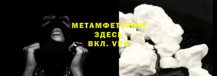 герыч Карпинск