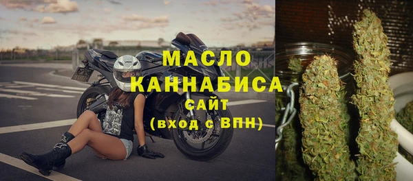 синтетический гашиш Касимов