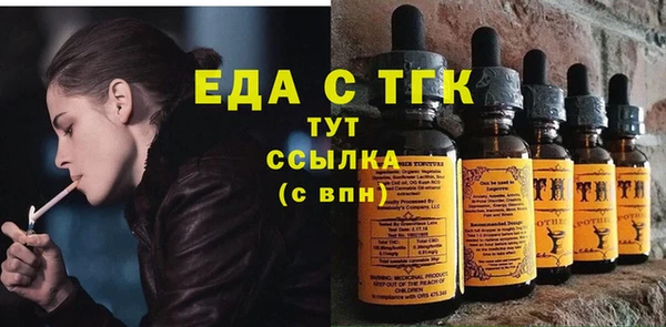 метадон Карталы
