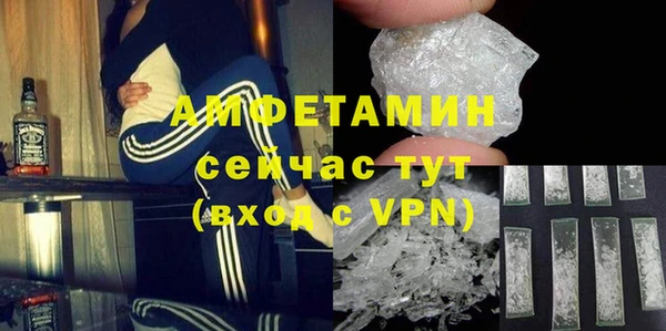 метадон Карталы