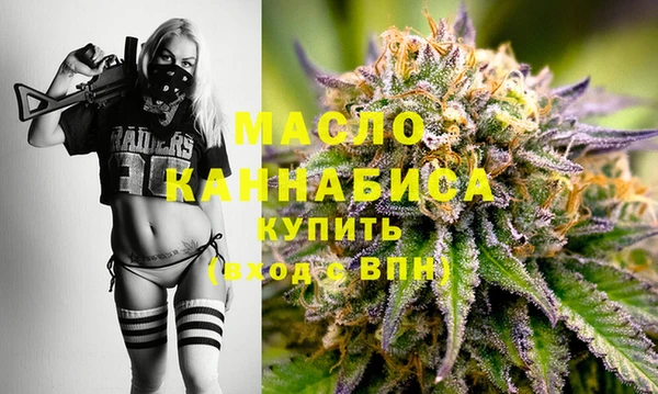 метадон Карталы