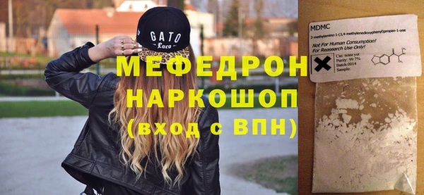 метадон Карталы