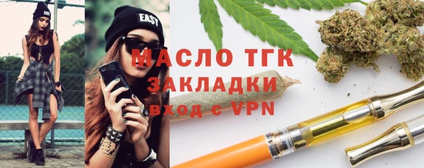 герыч Карпинск