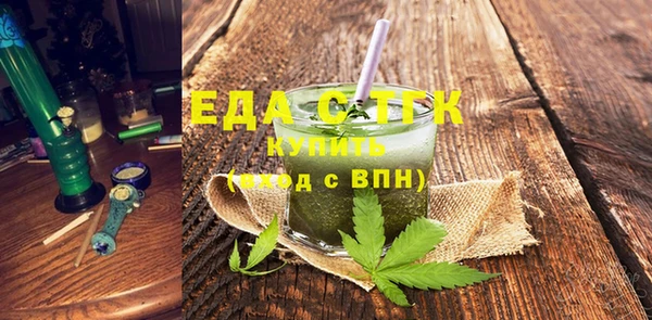 герыч Карпинск