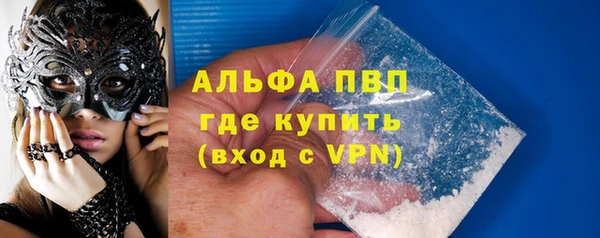 синтетический гашиш Касимов