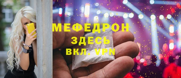 синтетический гашиш Касимов