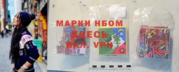 метадон Карталы