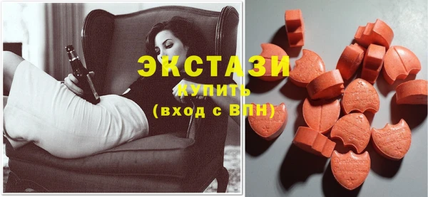 метадон Карталы