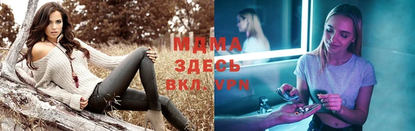 метадон Карталы