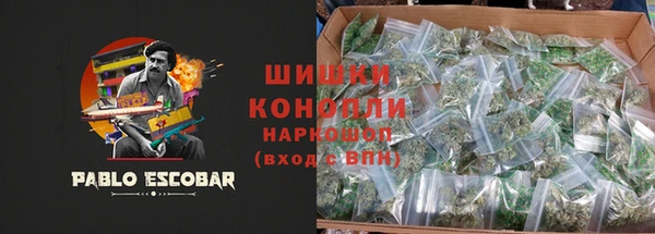 синтетический гашиш Касимов