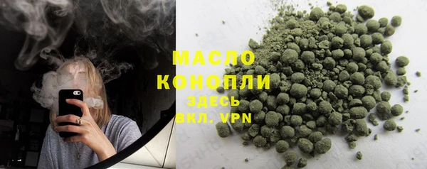 синтетический гашиш Касимов